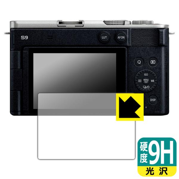 Panasonic LUMIX L10/S1II/S1IIE/S1RII/G99II/GH7/S9/...