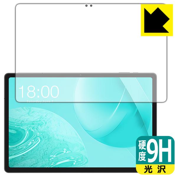 ODEA S11 対応 9H高硬度[光沢] 保護 フィルム [画面用] 日本製