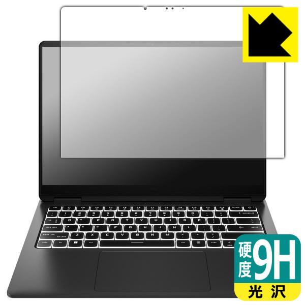 HP OMEN Transcend 14-fb0000シリーズ 対応 9H高硬度[光沢] 保護 フィ...