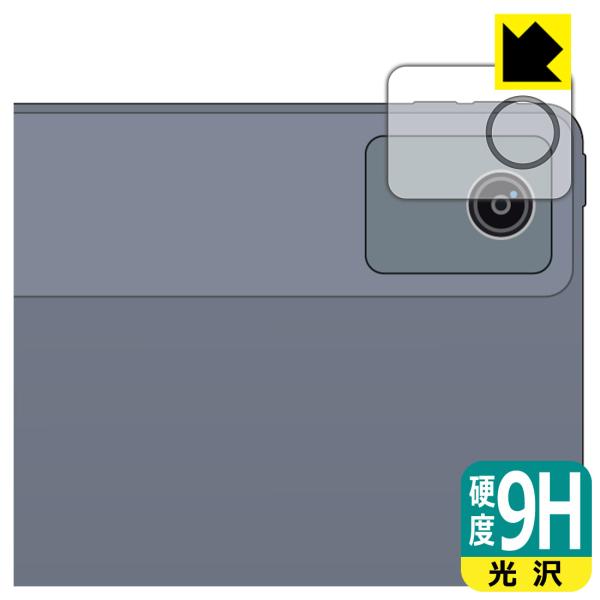 LAVIE Tab T11 T1155/HAS, TAB11/F01 (11型ワイド・2024年夏モ...