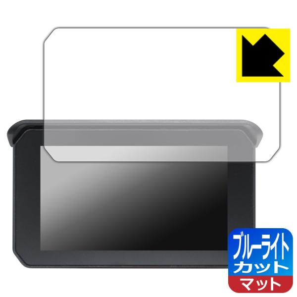 5インチ バイク用 ディスプレイ NikoMaku SM-1C/GM100/BDVR-C002/MT...