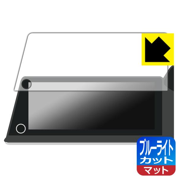 トヨタ プリウス(60系・2023年1月〜) ディスプレイオーディオ/Plus (12.3インチ) ...