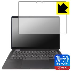 HP Spectre x360 14-eu000...の商品画像