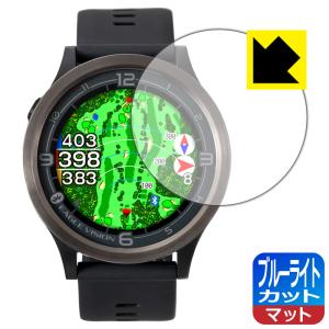 2026年5月】eagle vision ace pro（ゴルフ GPSナビ）のおすすめ人気
