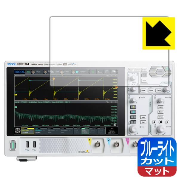 RIGOL DHO1000シリーズ (DHO1072/DHO1074/DHO1102/DHO1104...