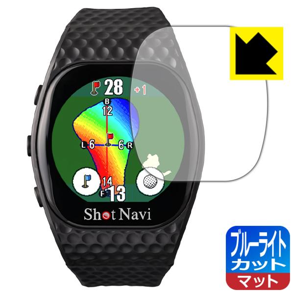 Shot Navi INFINITY Touch 対応 ブルーライトカット[反射低減] 保護 フィル...
