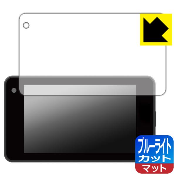 レーザー&amp;レーダー探知機 SUPER CAT H6-Lei01 / H6-Sakura01 / H6...