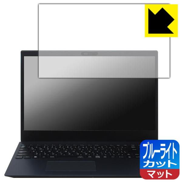 LAVIE N15 / LAVIE Direct N15 (15.6型ワイド・2024年春モデル) ...