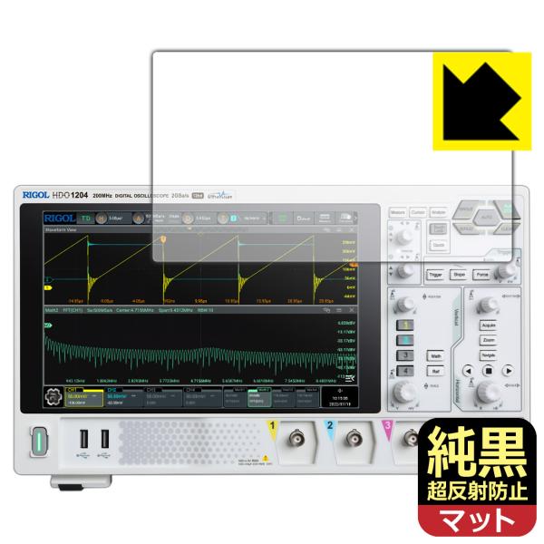 RIGOL DHO1000シリーズ (DHO1072/DHO1074/DHO1102/DHO1104...