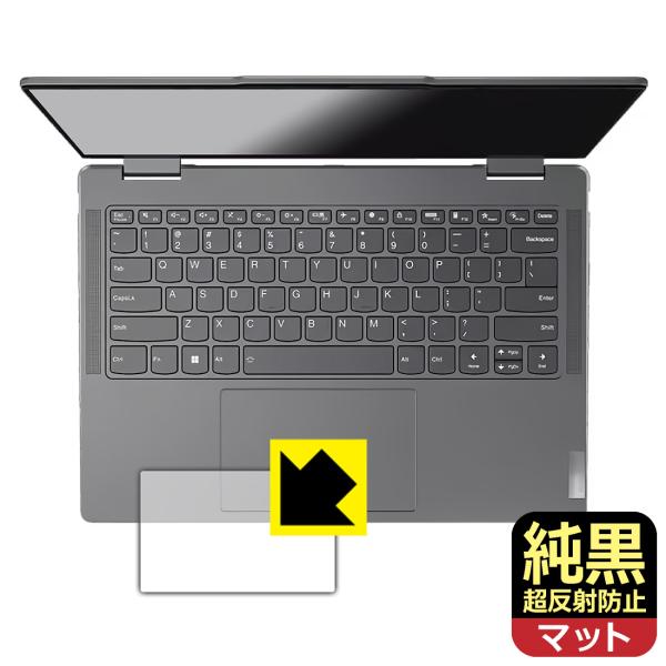 Lenovo Yoga 7 2-in-1 Gen 9/Yoga 7i 2-in-1 Gen 9 (1...