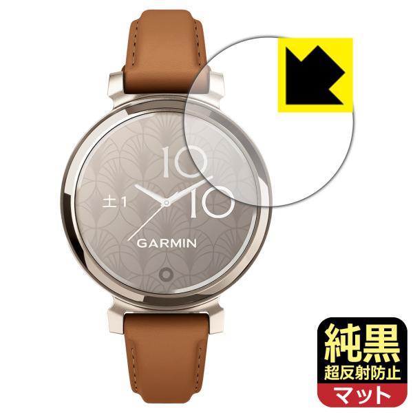 GARMIN Lily 2 Classic / Lily 2 Sport 対応 純黒クリア[超反射防...