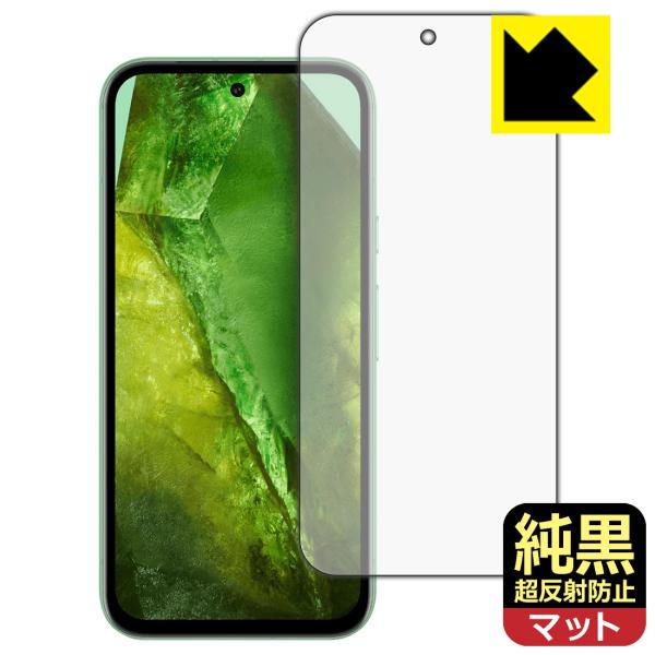 Google Pixel 8a 対応 純黒クリア[超反射防止] 保護 フィルム [画面用] [指紋認...