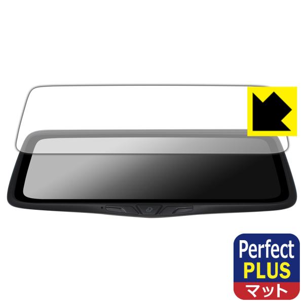 PORMIDO 10インチ ドライブレコーダー ミラー型 PRD80C 対応 Perfect Shi...