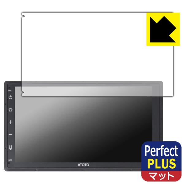 ATOTO F7 WE (Wireless Edition) F7G2B7WE 対応 Perfect...