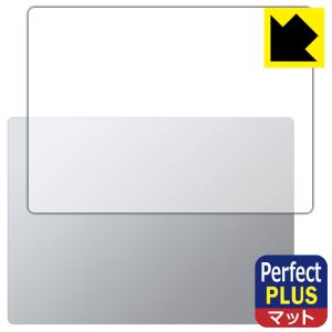Surface Laptop 6 (13.5インチ)(2024年4月発売モデル) 対応 Perfect Shield Plus 保護 フィルム [天面用] 反射低減 防指紋 日本製｜pdar