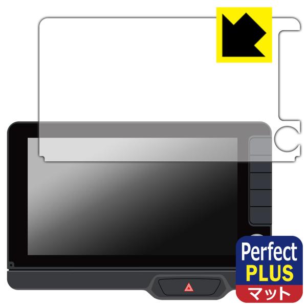 ホンダ N-BOX専用 9インチ Honda CONNECTナビ LXU-242NBi 対応 Per...