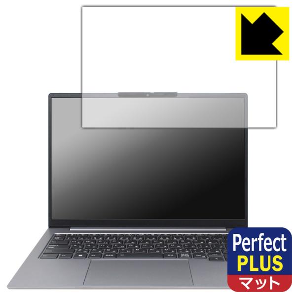 ThinkBook 14 Gen 6 対応 Perfect Shield Plus 保護 フィルム ...