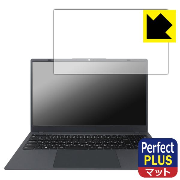 PASOUL NC15J 対応 Perfect Shield Plus 保護 フィルム 反射低減 防...