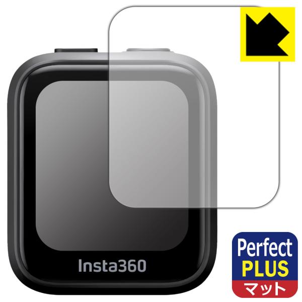 Insta360 GPS プレビューリモコン (CINSAAVG) 対応 Perfect Shiel...