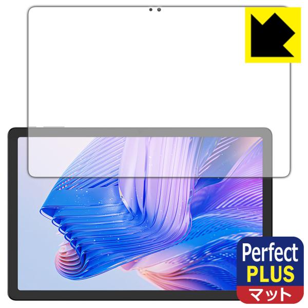 CHUWI HiPad 11 / AuPad 対応 Perfect Shield Plus 保護 フ...