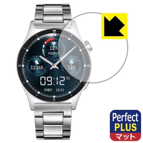 FOSMET スマートウォッチ QS40 (第1世代/第2世代) 対応 Perfect Shield...