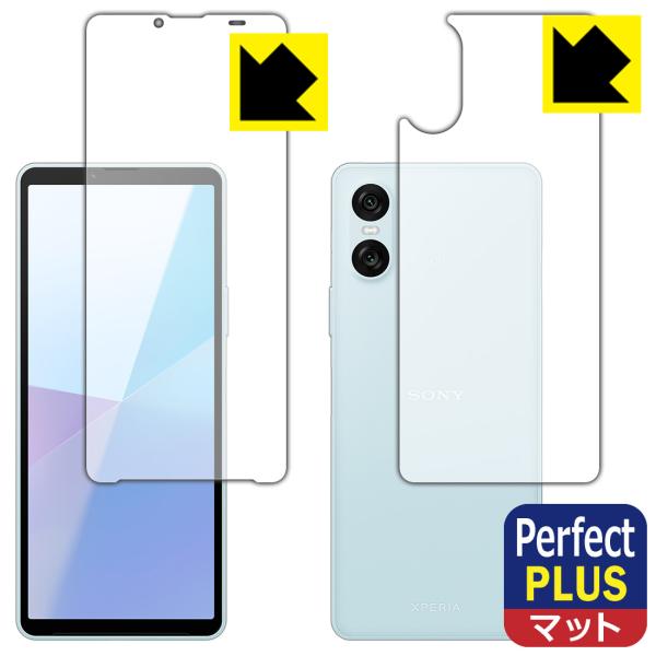 Xperia 10 VI (SO-52E/SOG14/A402SO/XQ-ES44) 対応 Perf...
