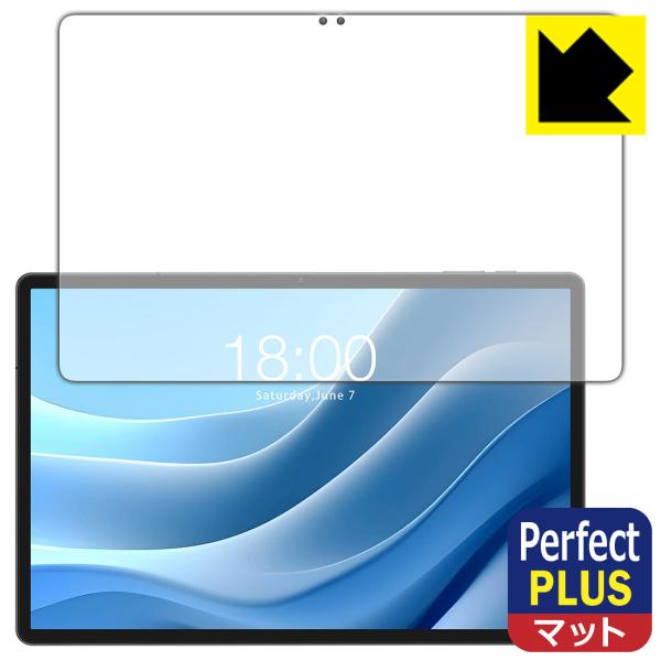 Teclast T50 Max / T50 Plus 対応 Perfect Shield Plus ...