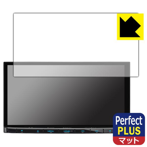 彩速ナビ MDV-M712 / MDV-S711HD 対応 Perfect Shield Plus ...