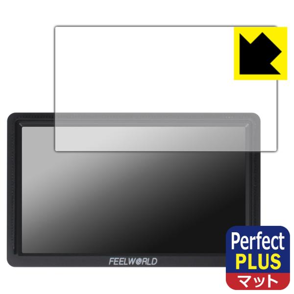 FEELWORLD FW568S 対応 Perfect Shield Plus 保護 フィルム 反射...