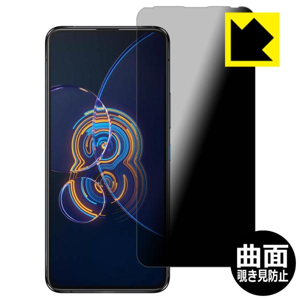 ASUS ZenFone 8 Flip (ZS672KS) Flexible Shield Priv...