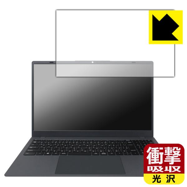 PASOUL NC15J 対応 衝撃吸収[光沢] 保護 フィルム 耐衝撃 日本製