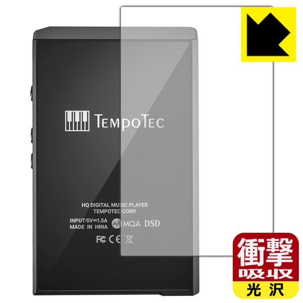 TempoTec V3 対応 衝撃吸収[光沢] 保護 フィルム [背面用] 耐衝撃 日本製