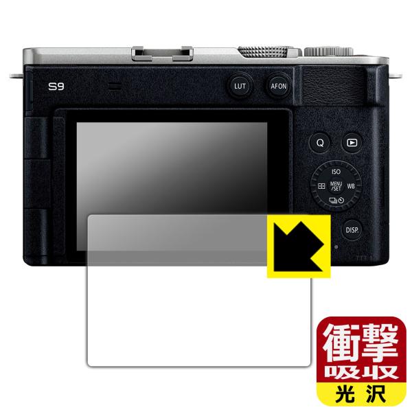 Panasonic LUMIX L10/S1II/S1IIE/S1RII/G99II/GH7/S9/...