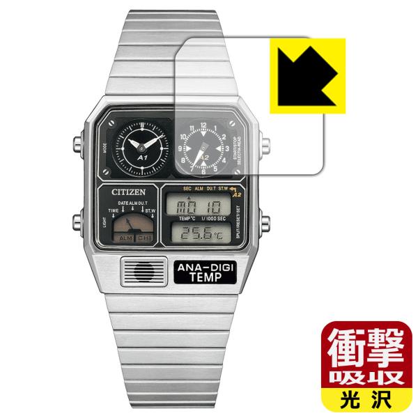 CITIZEN RECORD LABEL JG2101-78E/JG2103-72X/JG2105-...