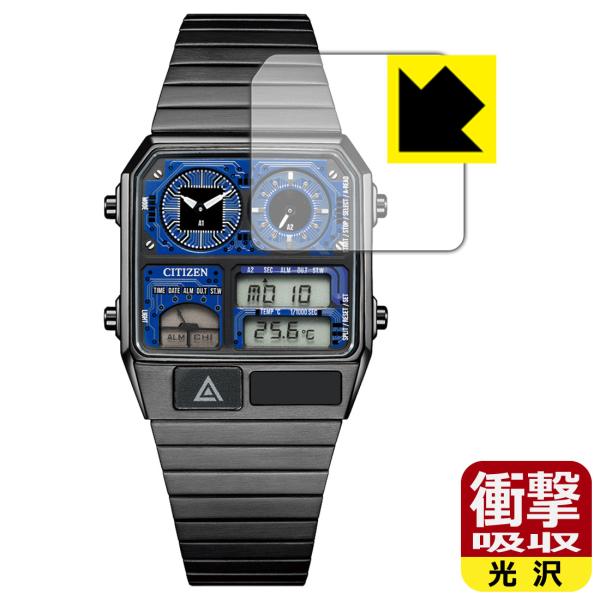 CITIZEN RECORD LABEL JG2155-61L/JG2155-61W 対応 衝撃吸収...