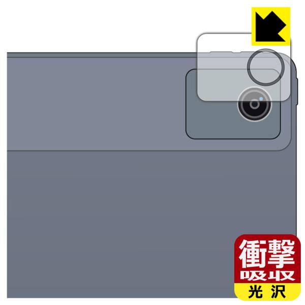 LAVIE Tab T11 T1155/HAS, TAB11/F01 (11型ワイド・2024年夏モ...