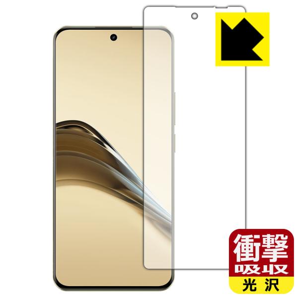 realme 13 Pro 5G / realme 13 Pro+ 5G 対応 衝撃吸収[光沢] 保...