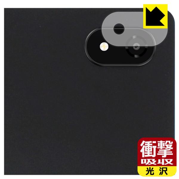 ALLDOCUBE iPlay 60S / iPlay 60S 4G 対応 衝撃吸収[光沢] 保護 ...