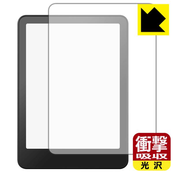 Kindle Paperwhite (第12世代・2024年モデル)/Kindle Paperwhi...