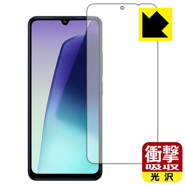 Xiaomi Redmi 14C 対応 衝撃吸収[光沢] 保護 フィルム [画面用] 耐衝撃 日本製