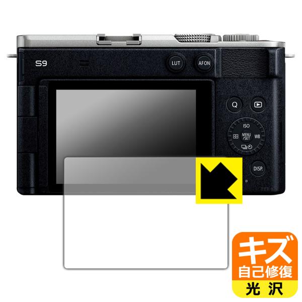 Panasonic LUMIX L10/S1II/S1IIE/S1RII/G99II/GH7/S9/...