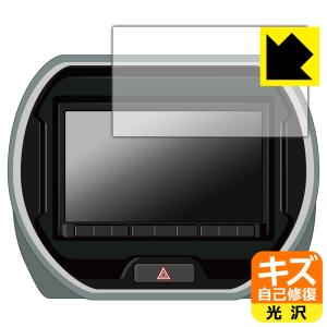 2026年4月】パナソニック 8インチ ナビ スズキのおすすめ人気