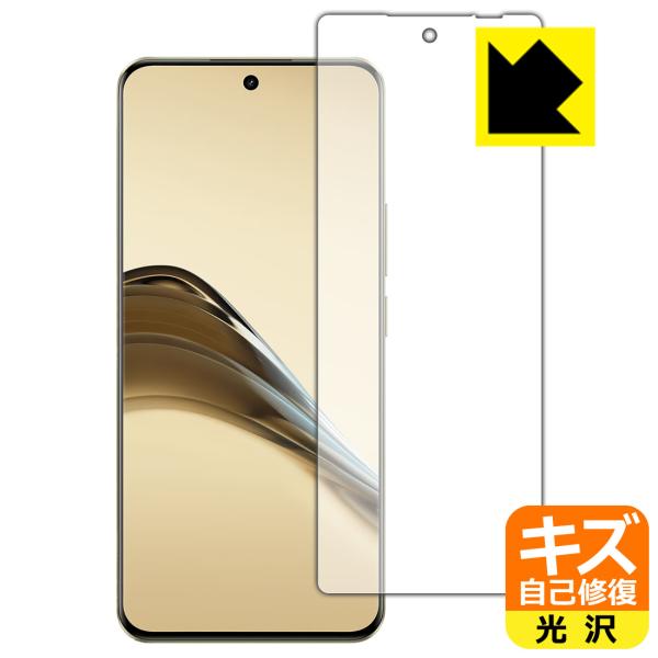 realme 13 Pro 5G / realme 13 Pro+ 5G 対応 キズ自己修復 保護 ...