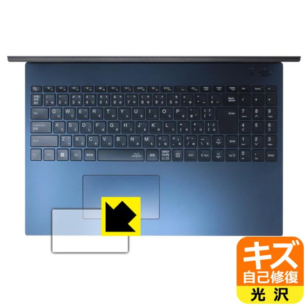 LAVIE N15 / LAVIE Direct N15 (15.6型ワイド・2024年春モデル) ...