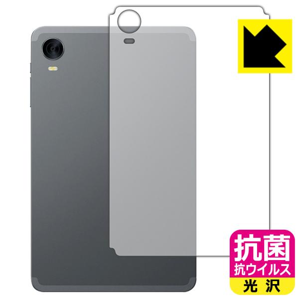 ALLDOCUBE iPlay 60 mini Pro / iPlay 60 mini Turbo ...