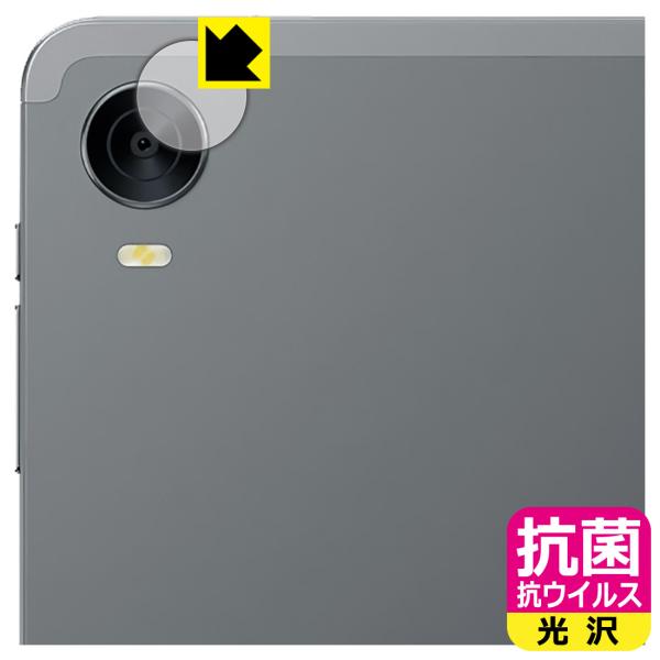 ALLDOCUBE iPlay 60 mini Pro / iPlay 60 mini Turbo ...