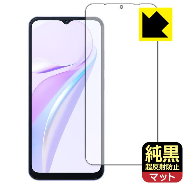 Blackview WAVE 6C 対応 純黒クリア[超反射防止] 保護 フィルム 反射低減 防指紋...