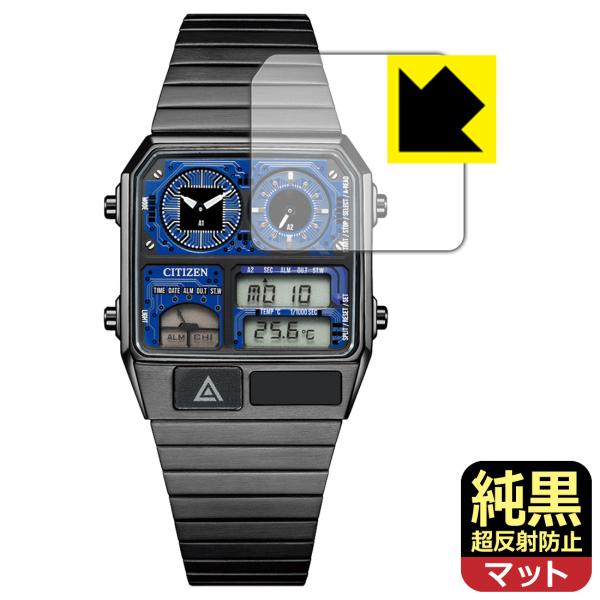 CITIZEN RECORD LABEL JG2155-61L/JG2155-61W 対応 純黒クリ...
