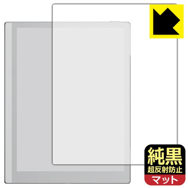 Onyx BOOX Go 10.3 / Go 10.3 (Gen2) / Go 10.3 (Gen2...