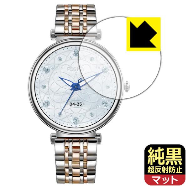 FOSMET スマートウォッチ GRACE G1 対応 純黒クリア[超反射防止] 保護 フィルム 反...